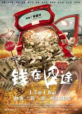 妻子与情人的聊天